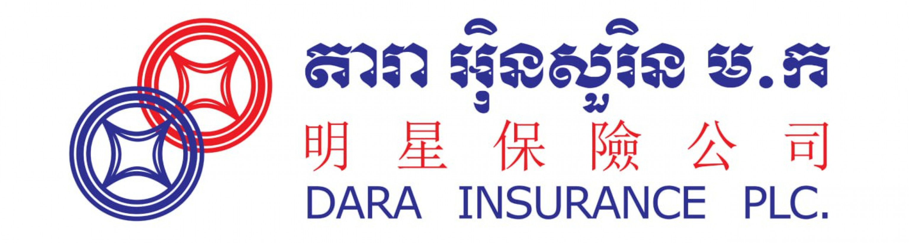 Dara Insurance