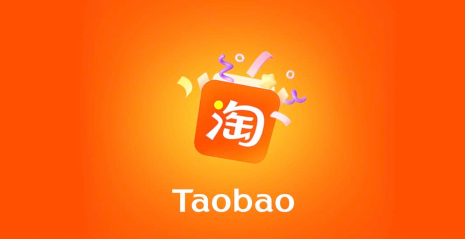 TaoBao Cambodia