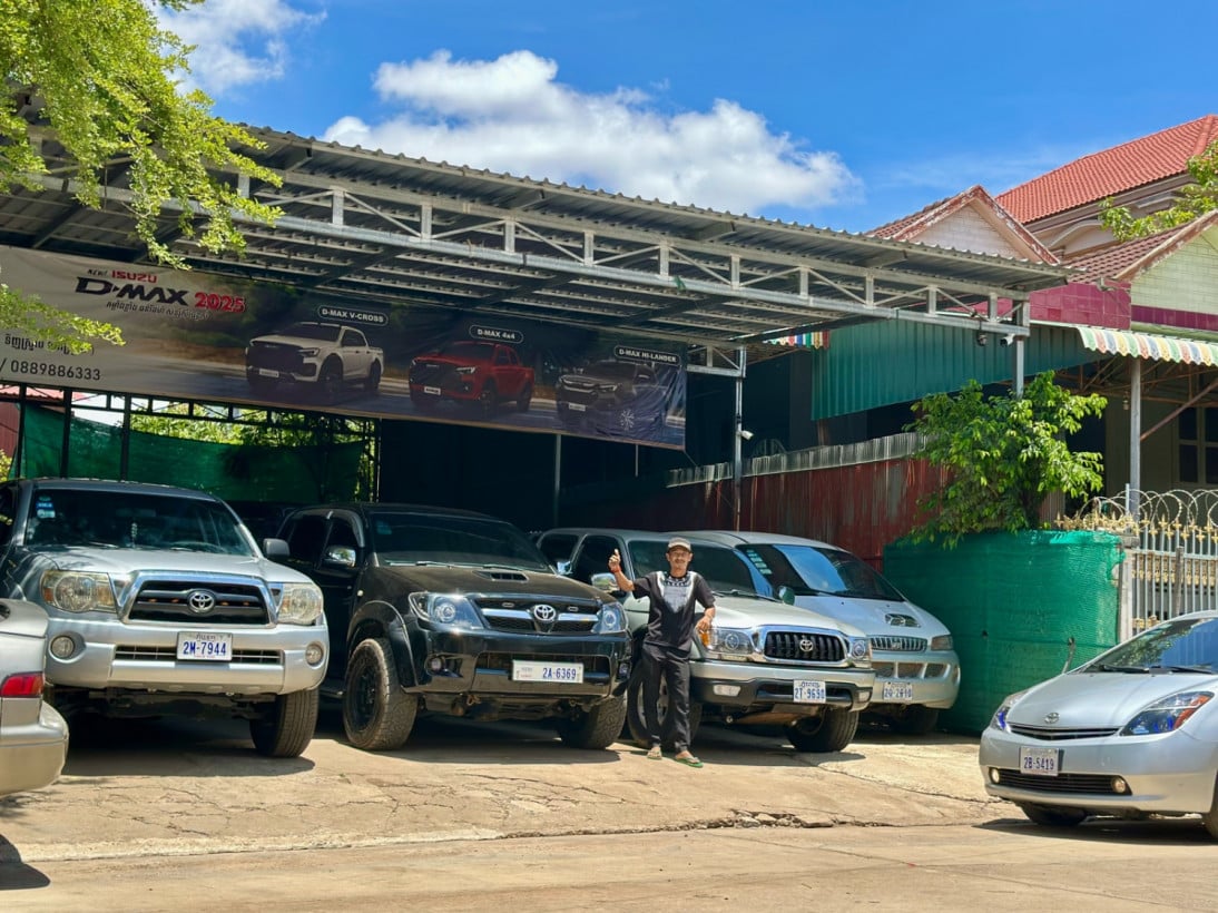 ឈុន ហាក់