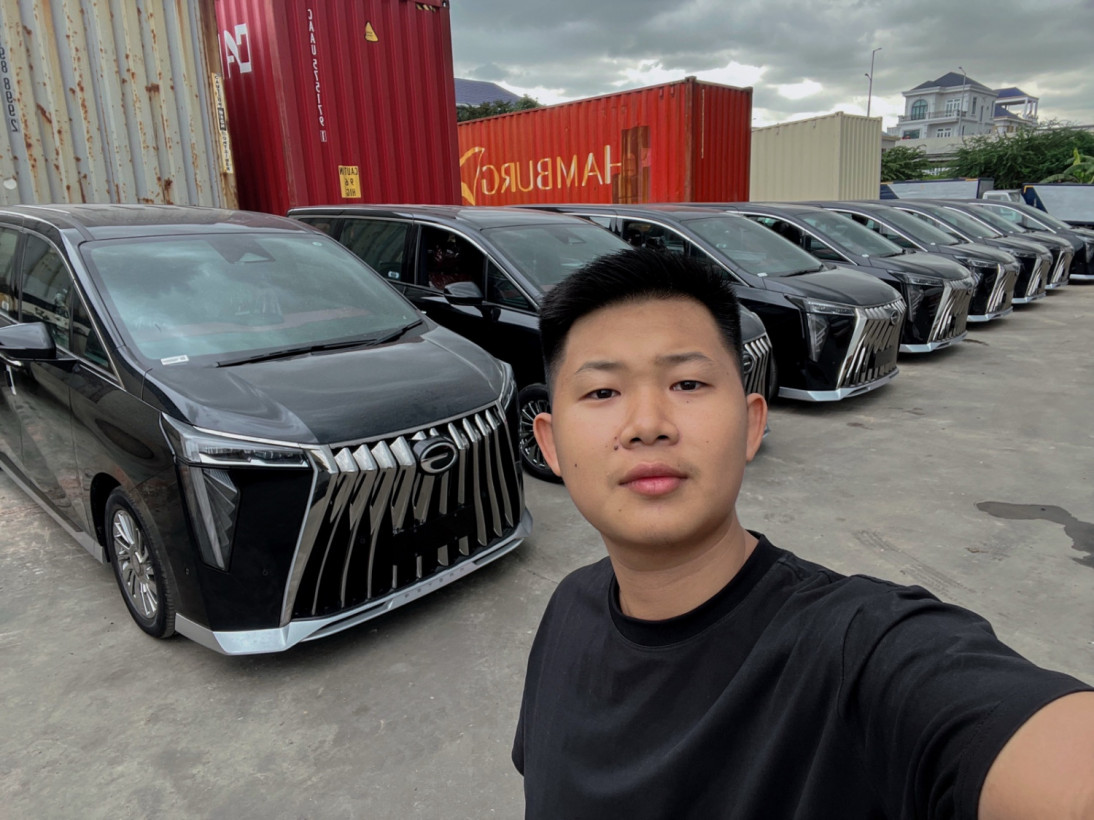 ប្រុស តួ