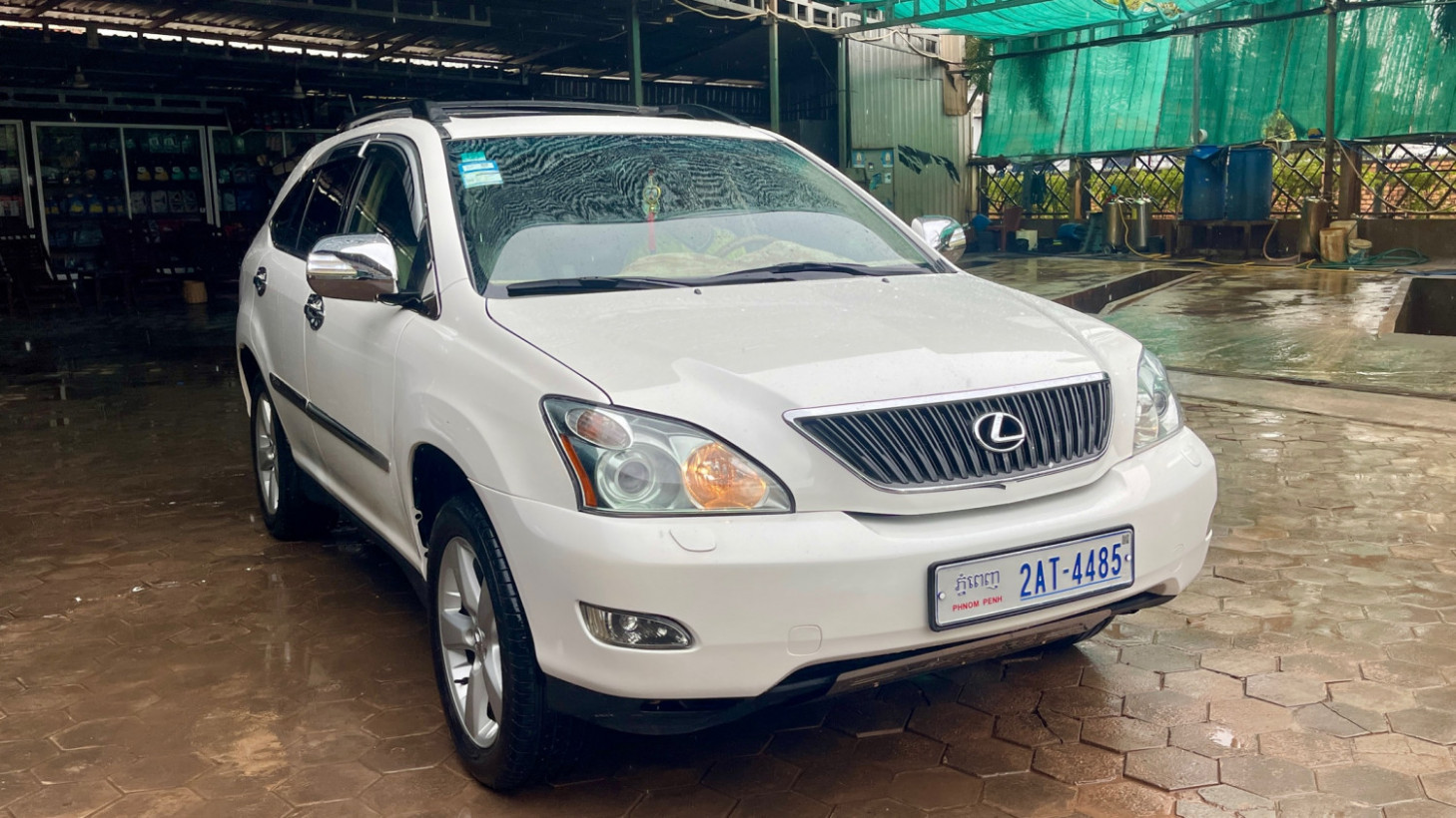 ម៉េង​ អ៊ន់​