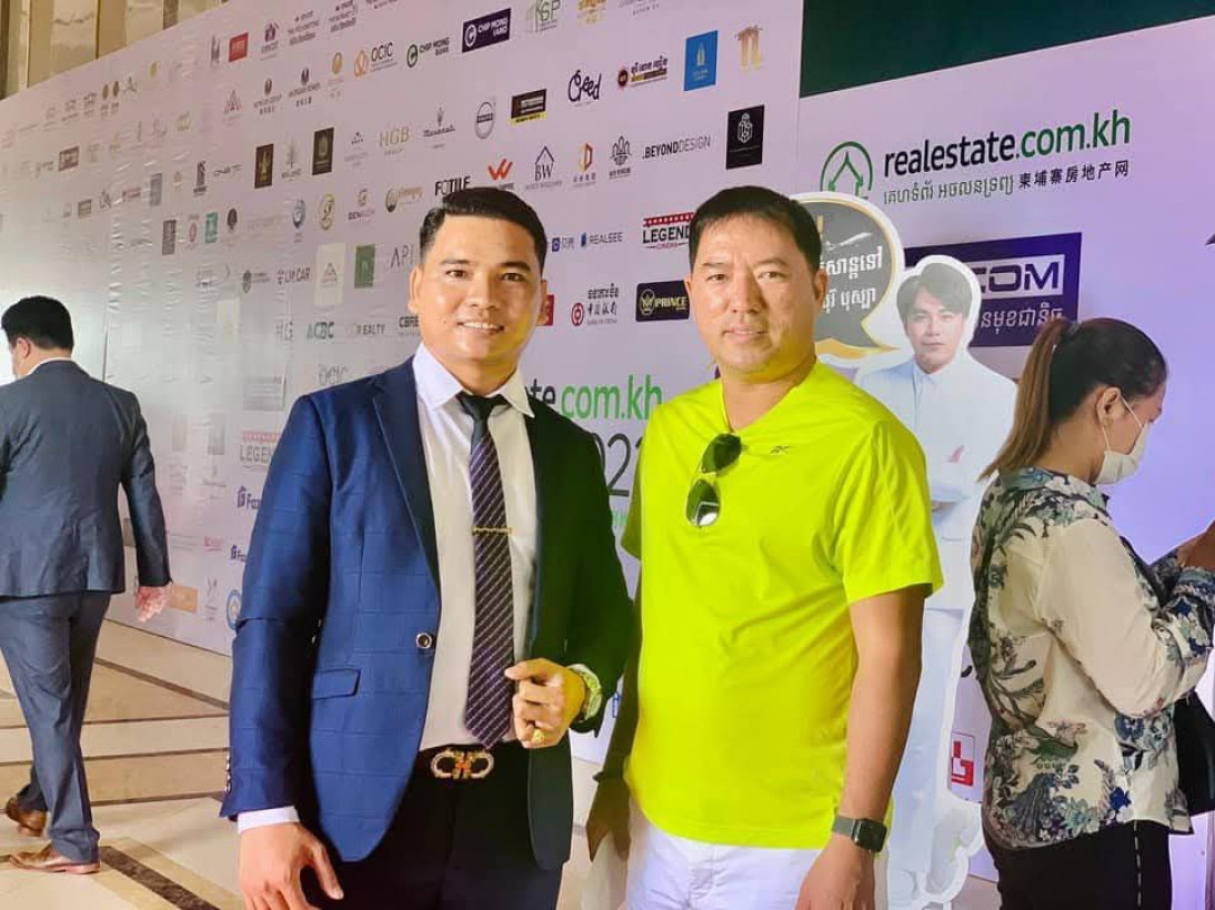 ចំរើន ម៉ម