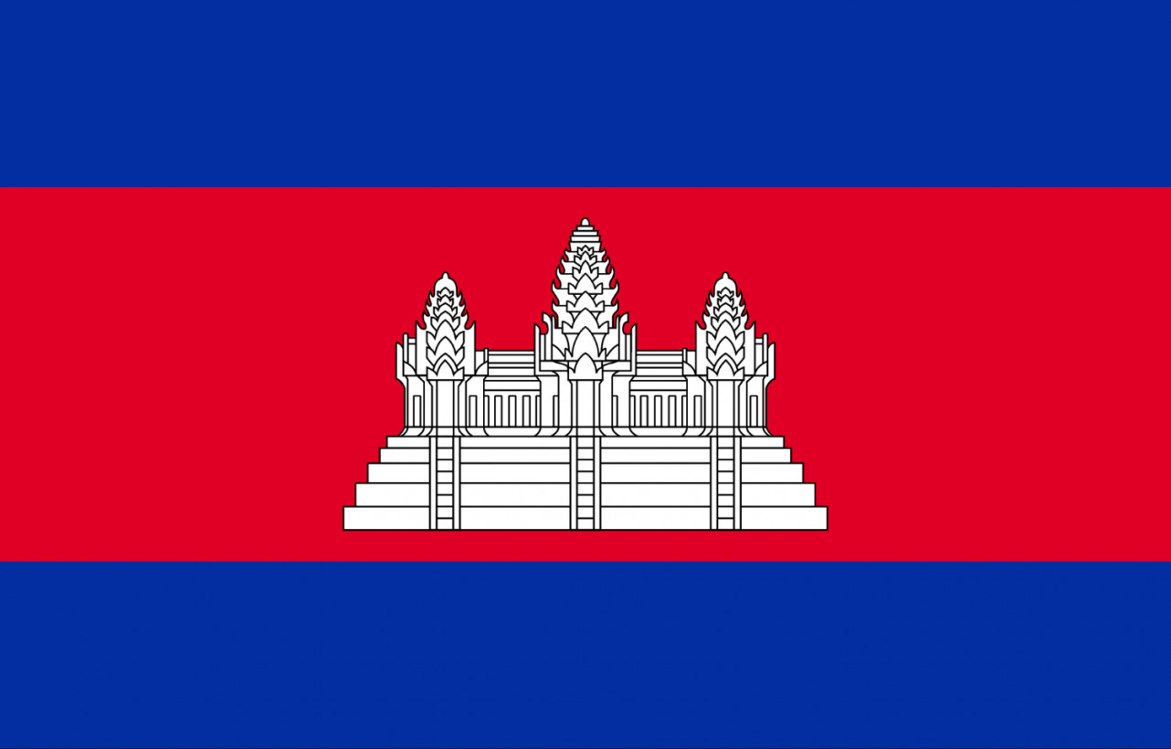 Lockta Angcheyvarmanbaykream