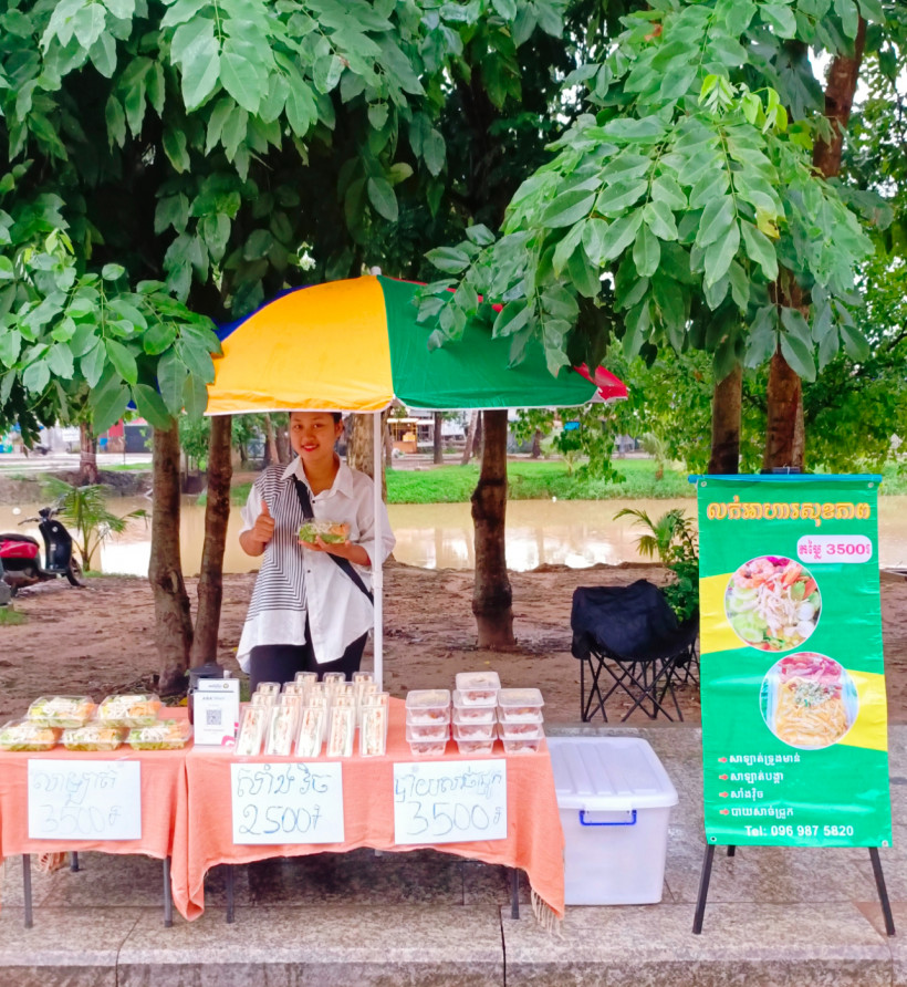 អាហារសុខភាព ពេលព្រឹក