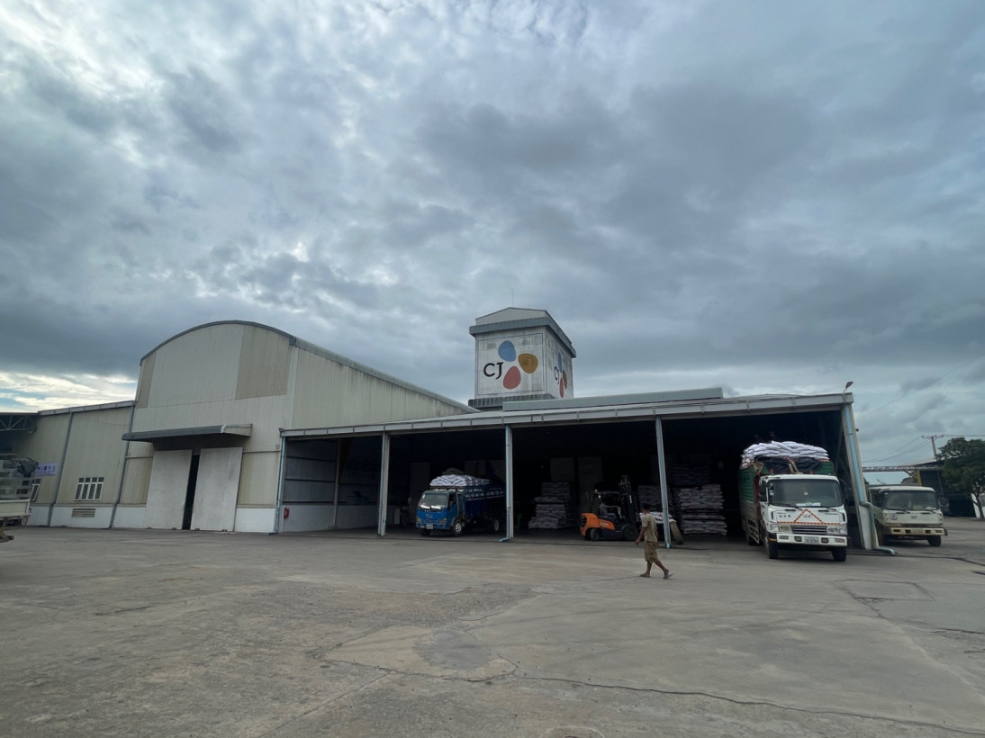 CJ Feed &amp;amp; Care (Cambodia)