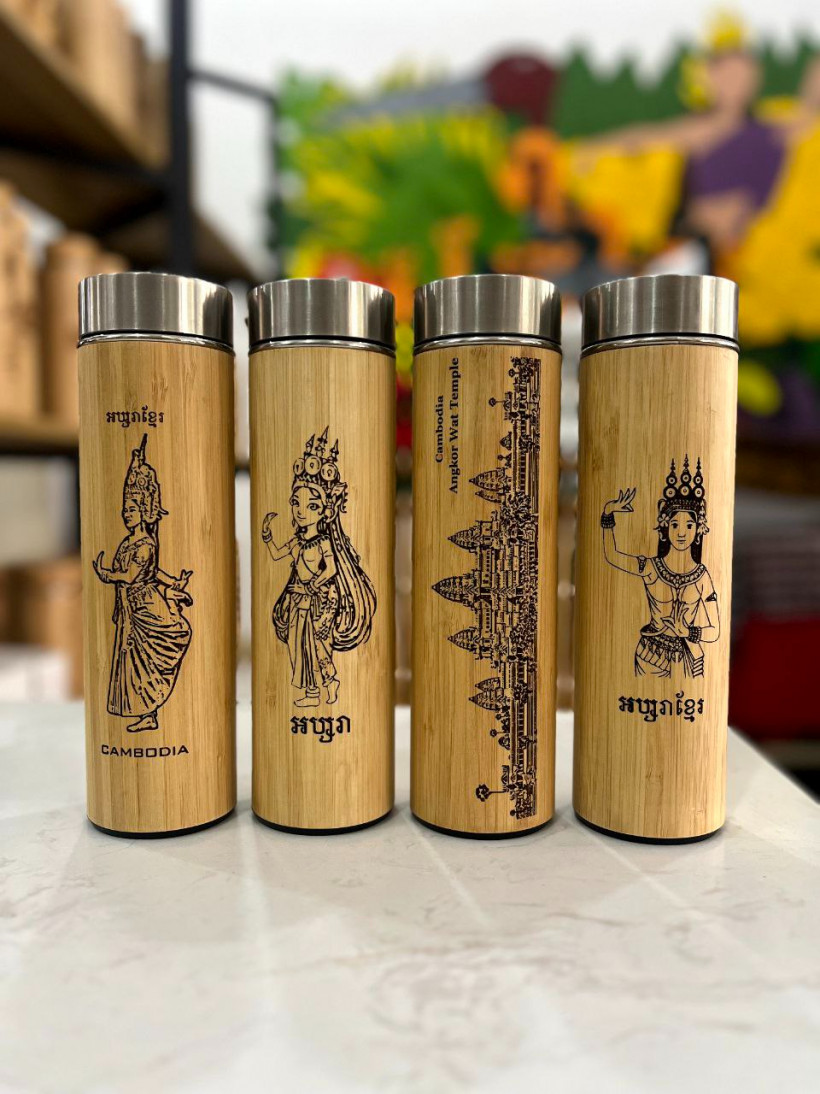 ដបឬស្សី Dob Russey