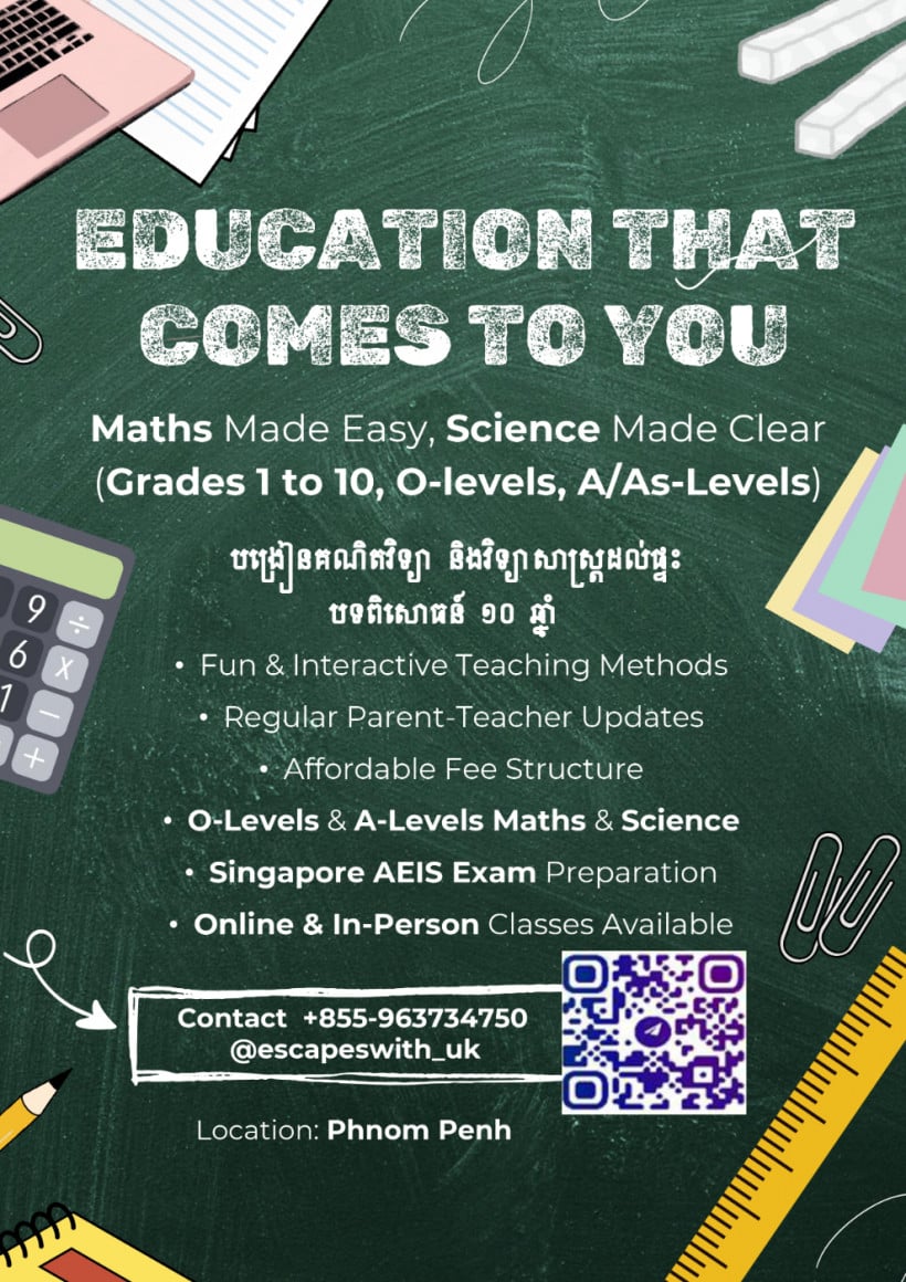 Engineer Teacher Khan