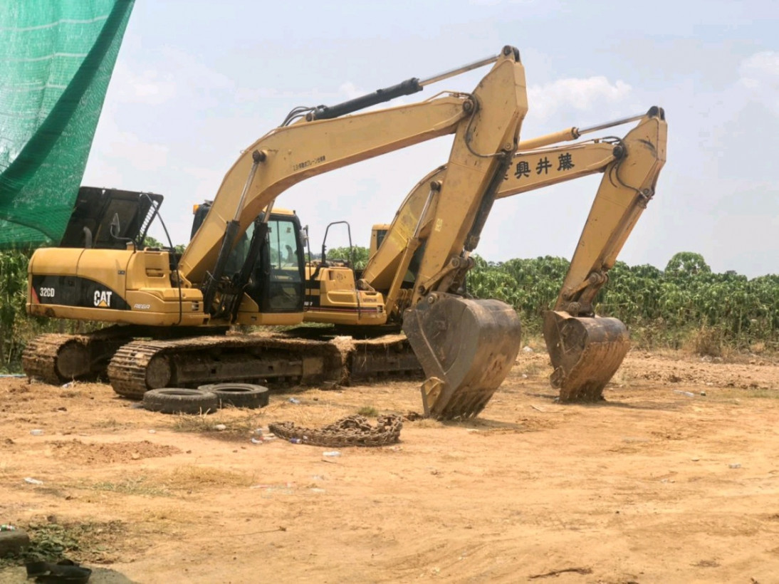 ពិសិដ្ឋ