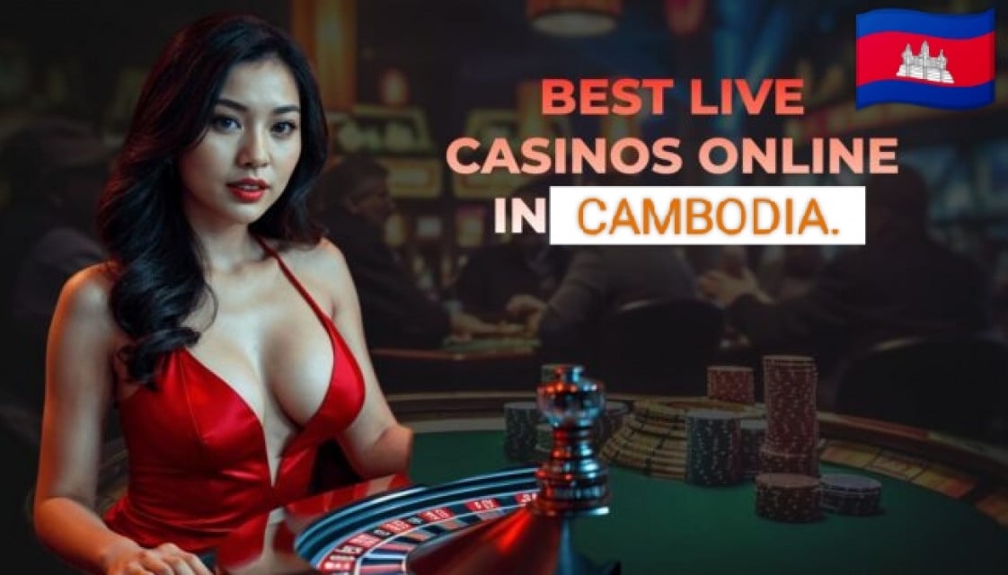 តាព្រហ្មមានជ័យ កម្ពុជា ភីអិលស៊ី