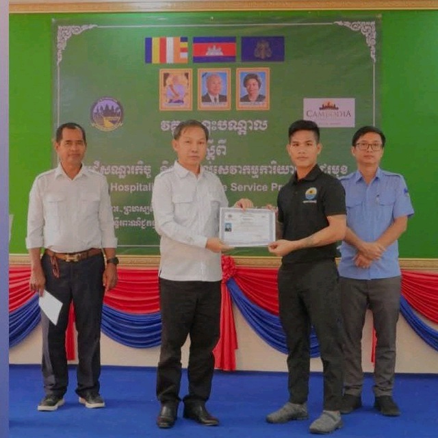 អង្គ វណ្ណៈ