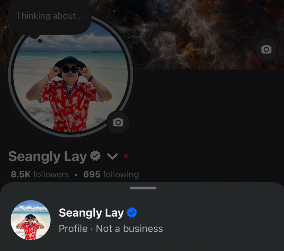 Seangly __