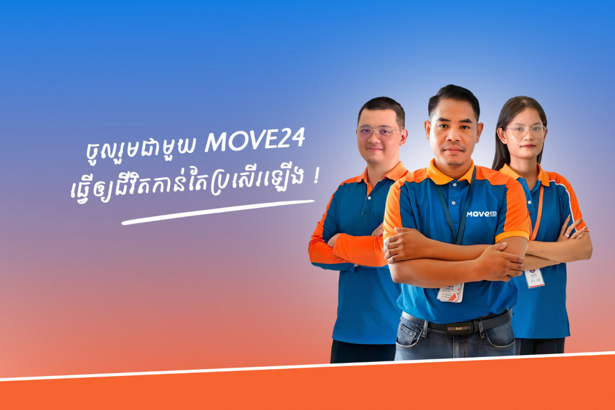 MOVE24 Careers