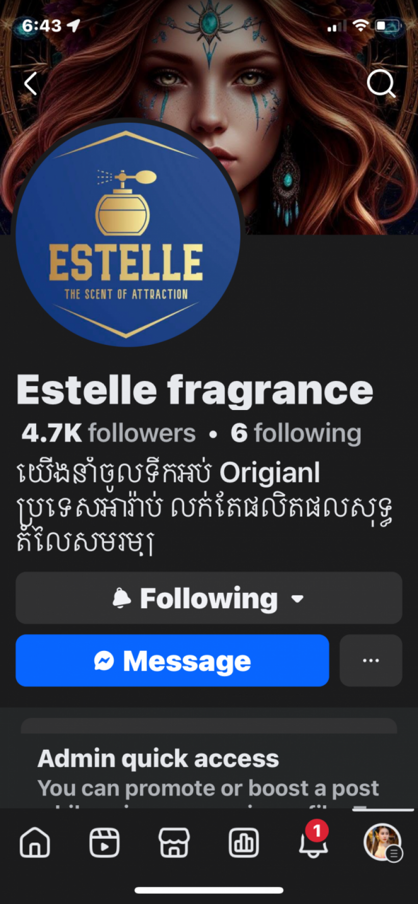 Estelle Fragrance