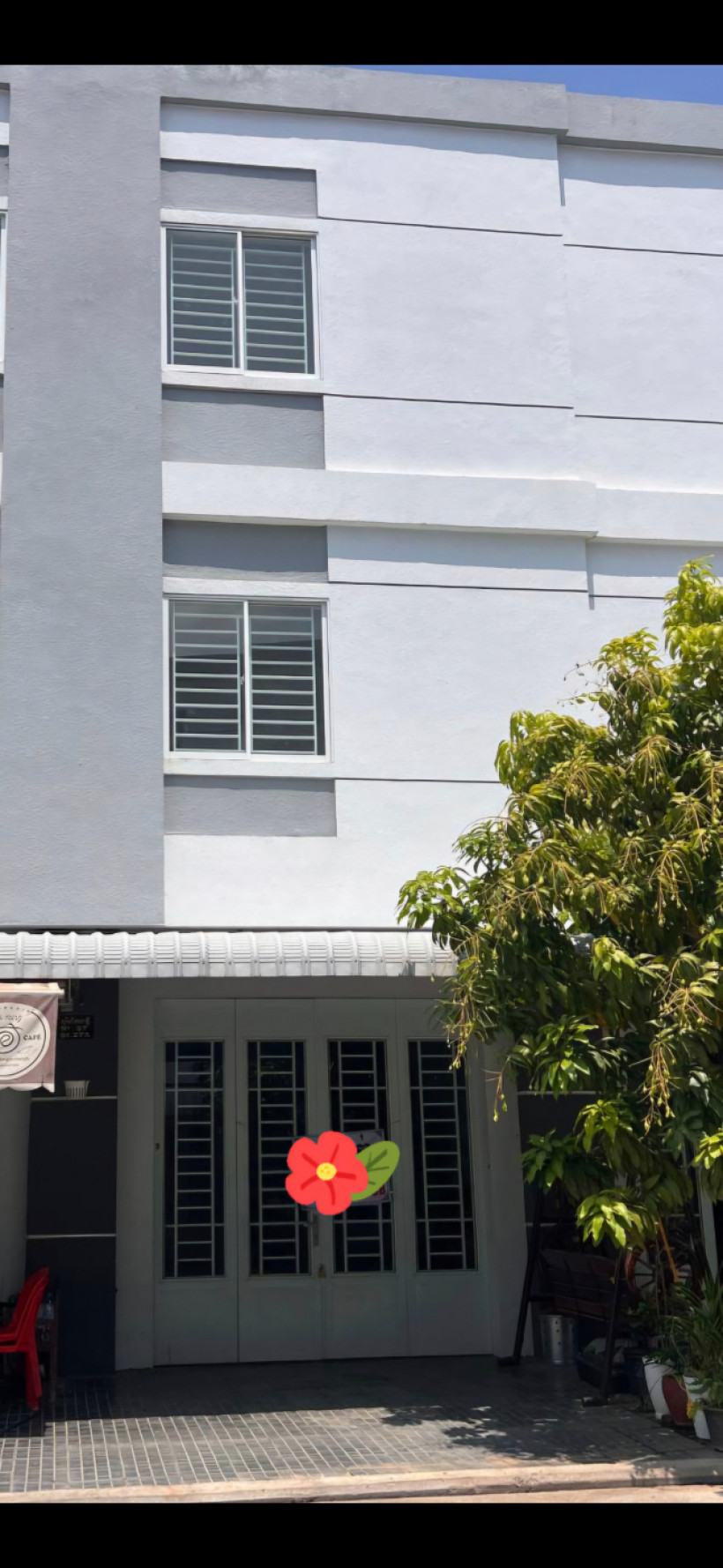 ផ្ទះលក់