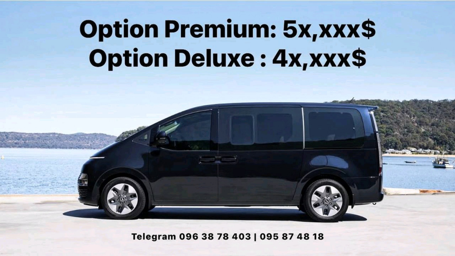 Mr.Pen Hyundai Cambodia