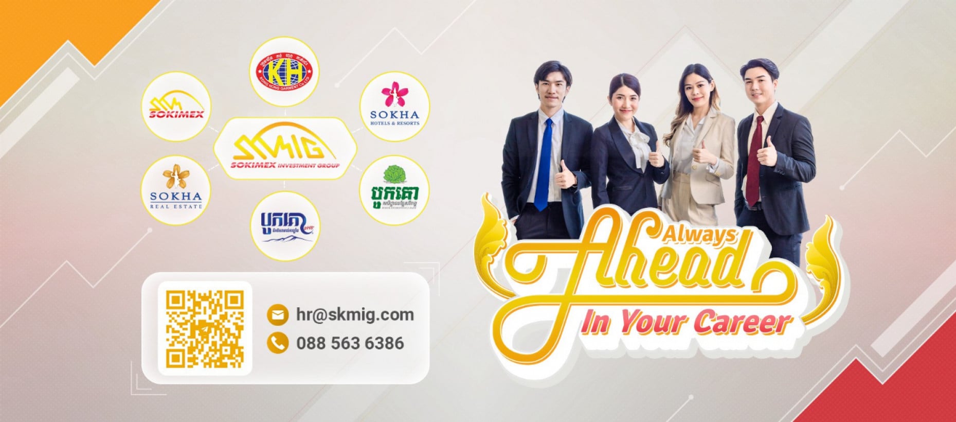 Sokimex Investment Group Co.,Ltd