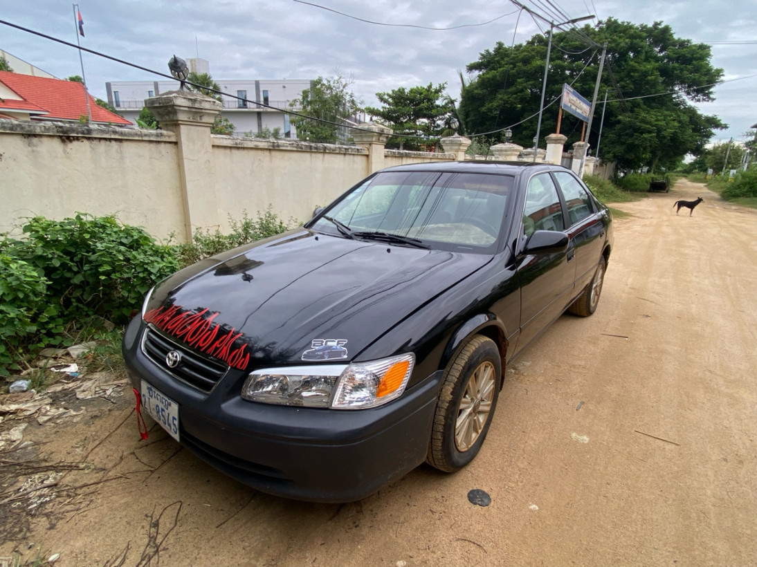 ប្រូ វាសនា