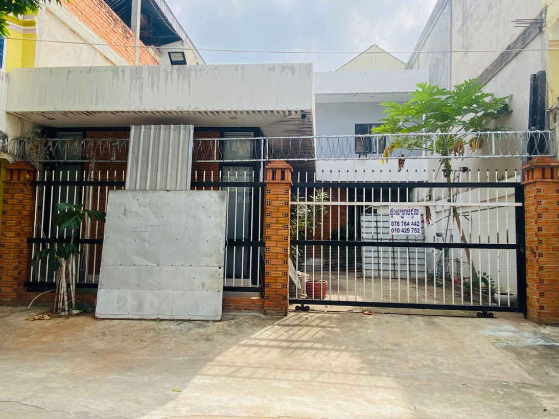 សុកគ្រី ហ្វាអ៉ីលីន