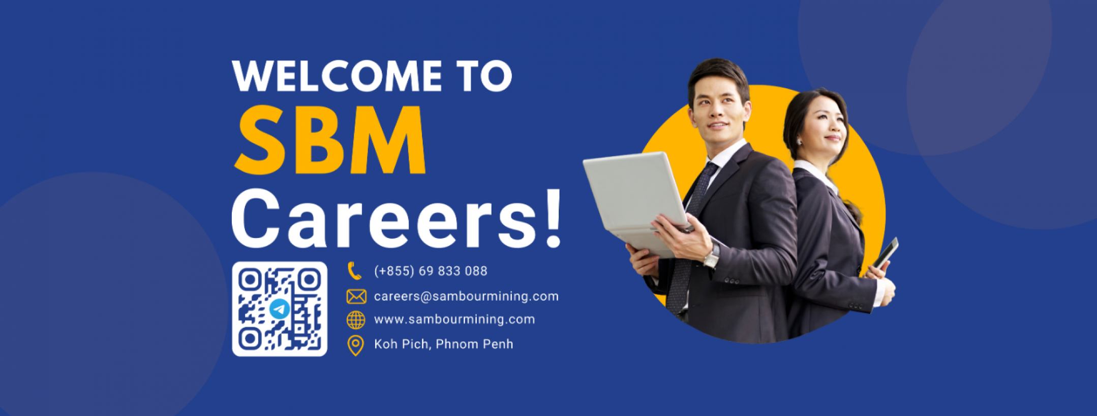 SBM Careers