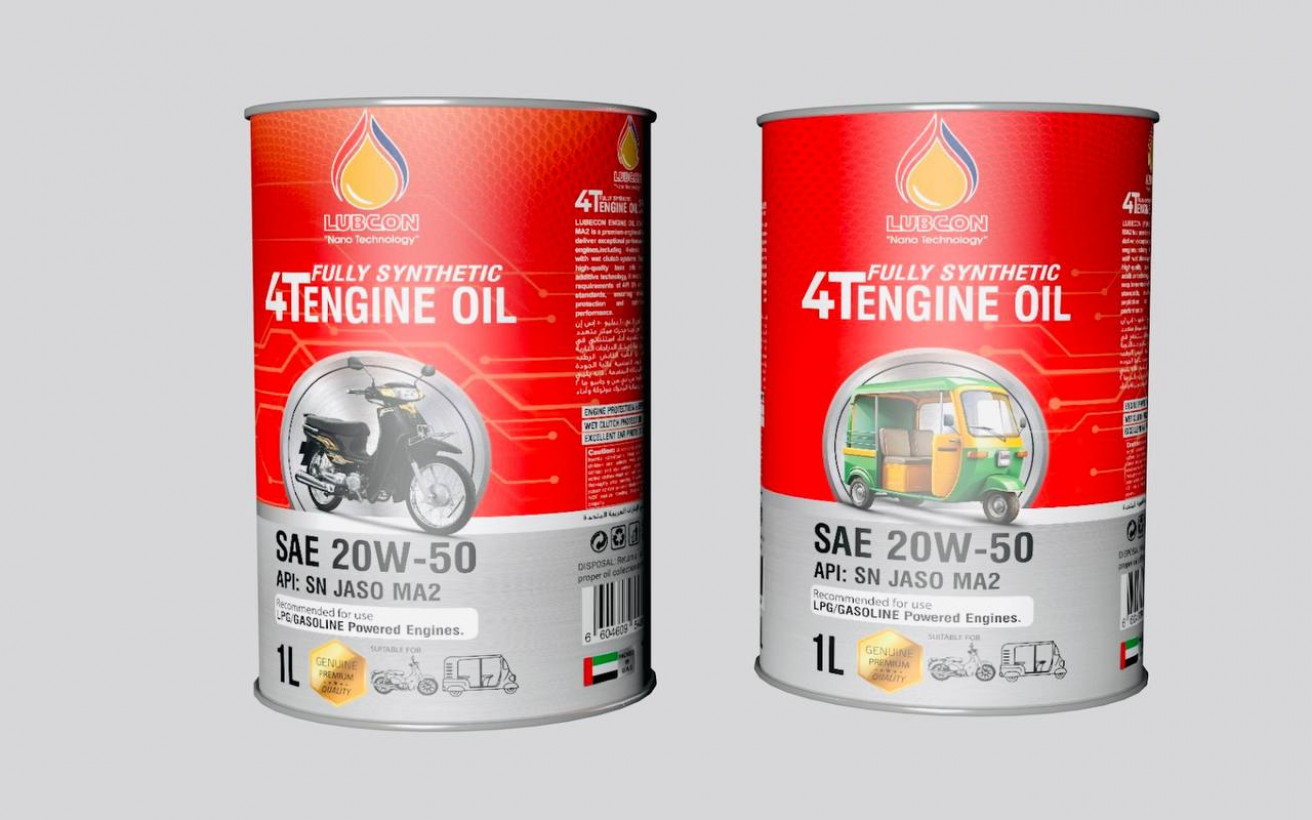 ក្រុមហ៊ុនជេ ស៊ី