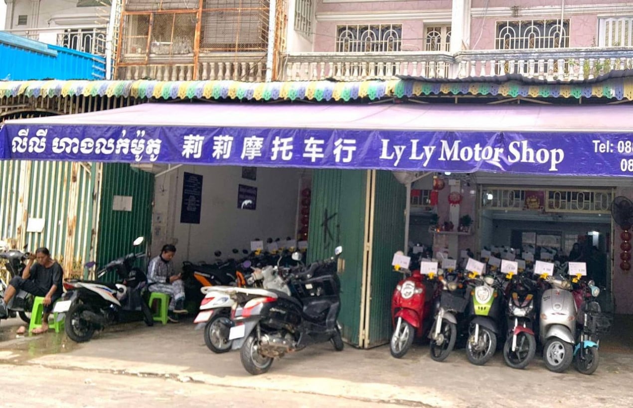 Sovannary moto seller