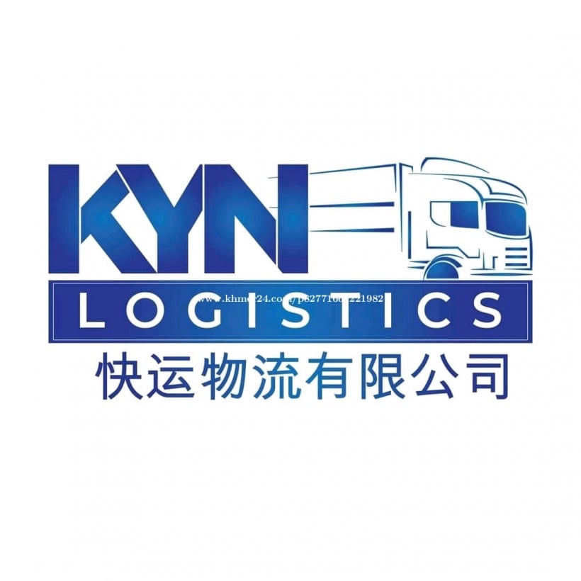 KYN LOGISTICS CO.,LTD