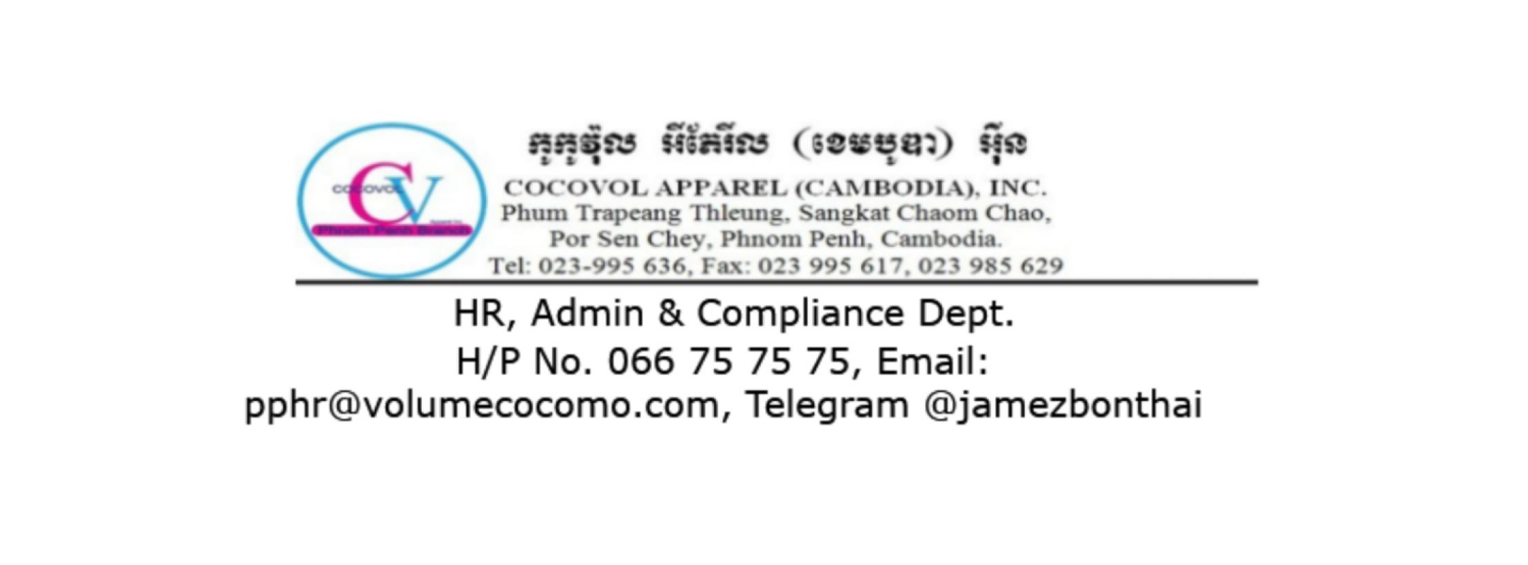 COCOVOL APPAREL (CAMBODIA), INC.