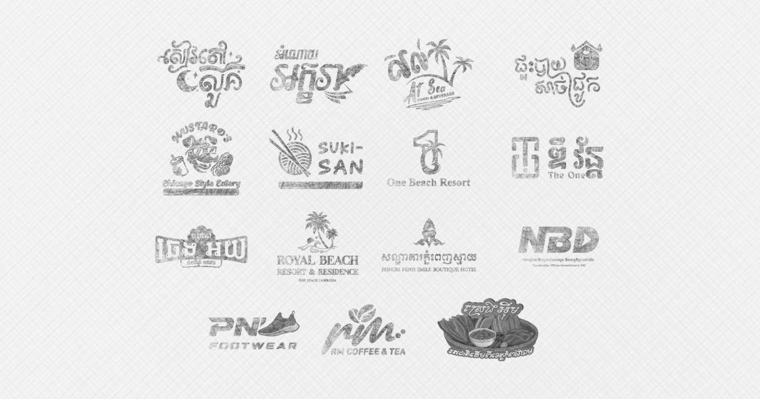 Komnit Design គំនិតឌីហ្សាញ