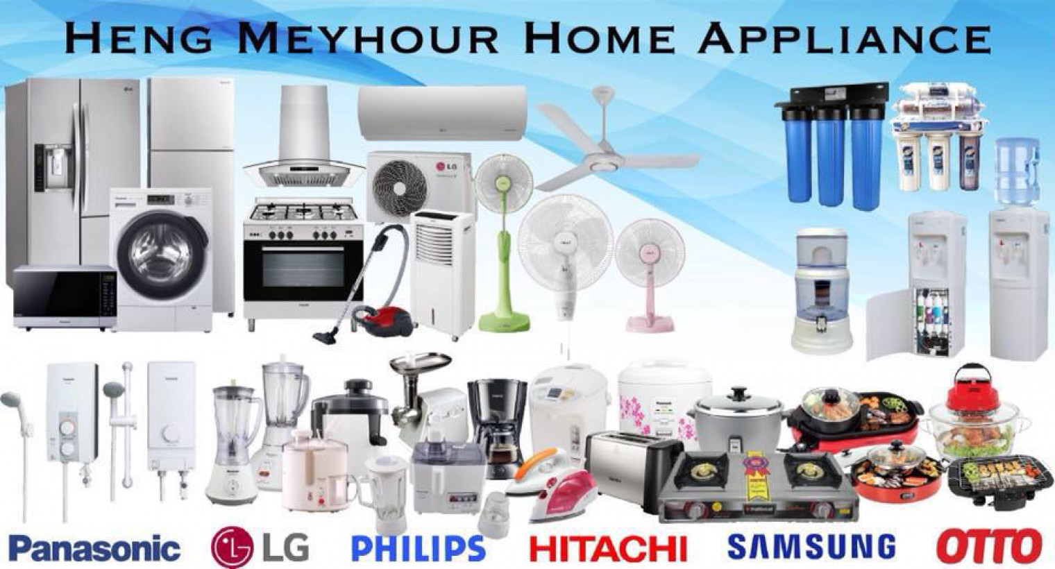 Heng Meyhour Home Appliance