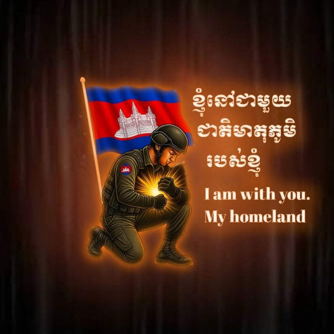 Mr Makara - Khmer24