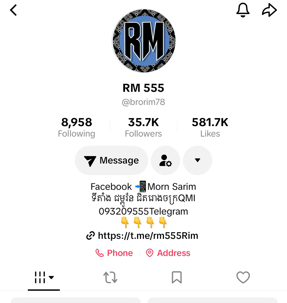 cover