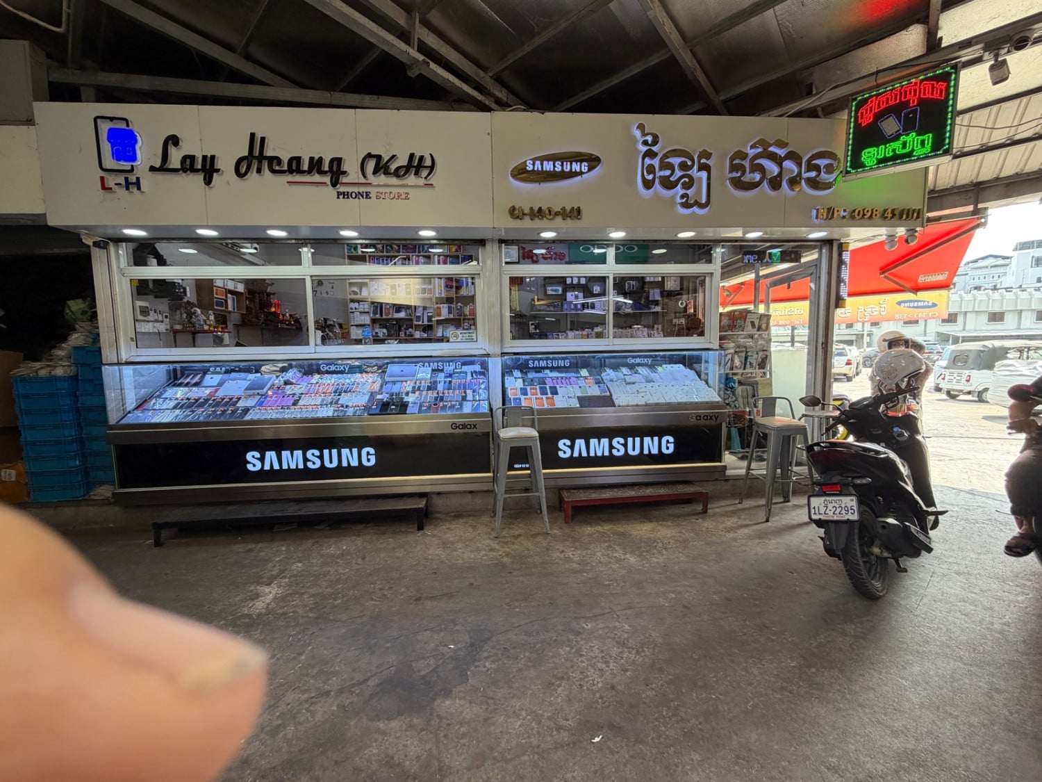 Heang Kh Store - Khmer24