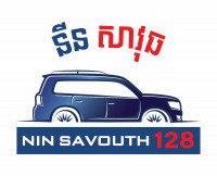 128 Nin Savouth Auto
