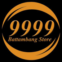 9999 Store