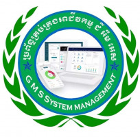 GMS System