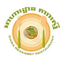 Darareaksmey Restaurant