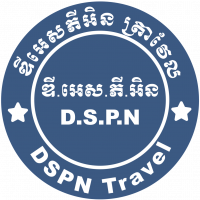 DSPN Travel