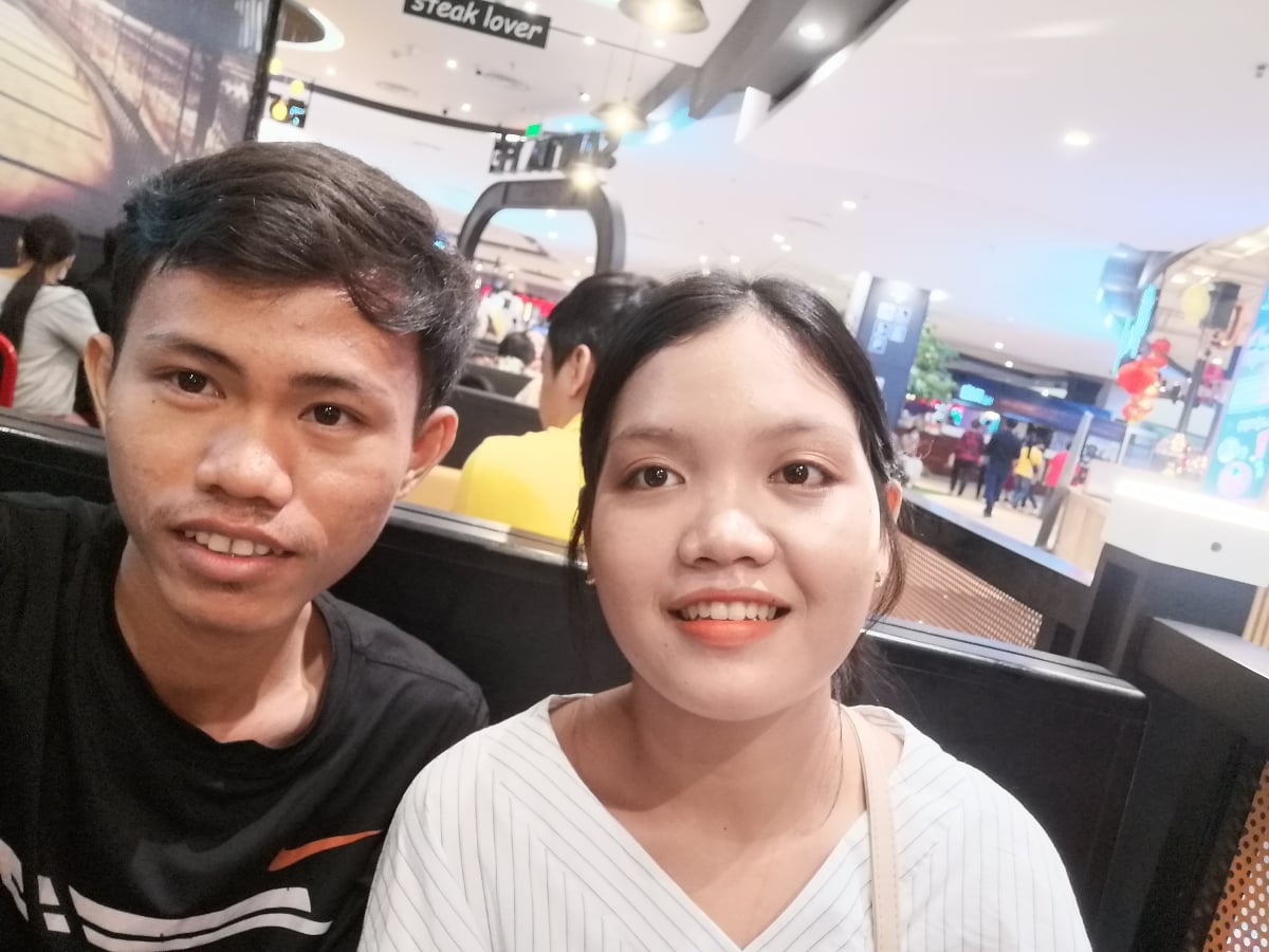 មេង