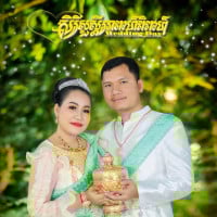 រ៉ាត់ កុម្ភៈ