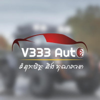 V333 Auto
