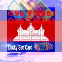 Lucky Sim Card