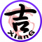 Ji Xiang