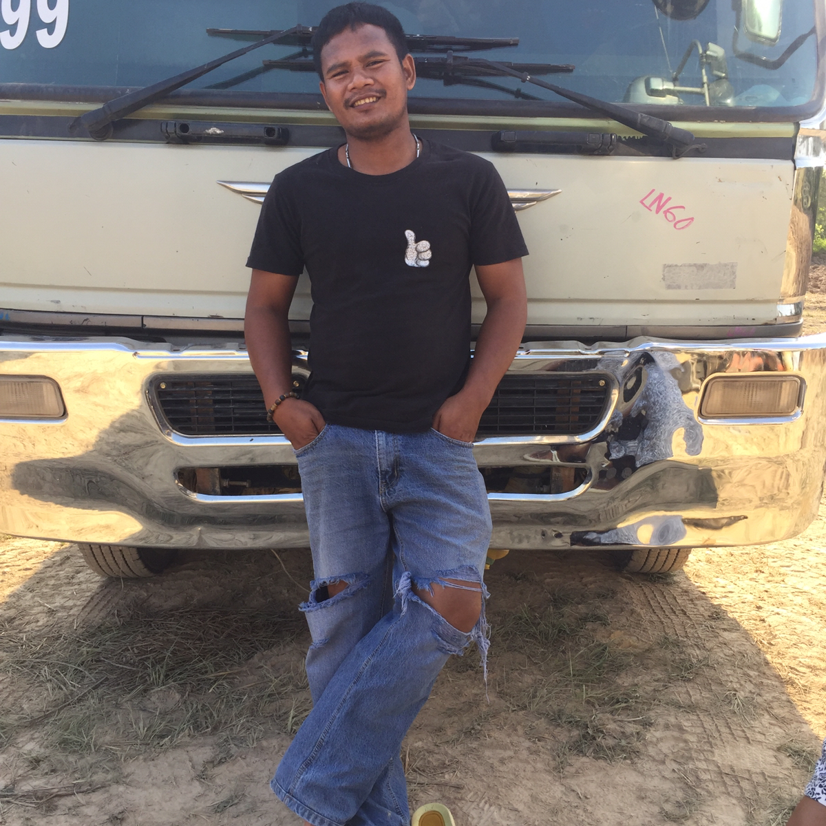 អំ សុហេង