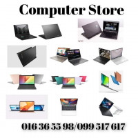 Computer Store