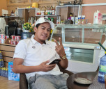 សើហ្វីអ៉ី