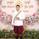 Siek Samnang