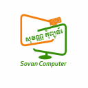 sovan_computer1