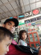 ខែក ចំរើន