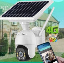 Home Solar - ផ្ទះសូឡា