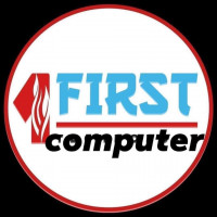 The first computer